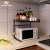 Adjustable Storage Holders Kitchen Organizer Shelf Microwave Oven Stand 