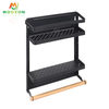 Kitchen Refrigeration Shelves Can Holder Washing Machine Side Storage Fridge Rack