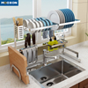 Stainless Steel Black 65cm Over Sink Organizer Kitchen Storage Drying Dish Rack 