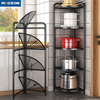 Collapsible Pot Rack Storage Organizer Cookware Stand Kitchen Shelf Floor Metal Rack