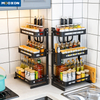 3 Tier Home Metal Storage Rack Holder Cans Container Spice Kitchen Organizer