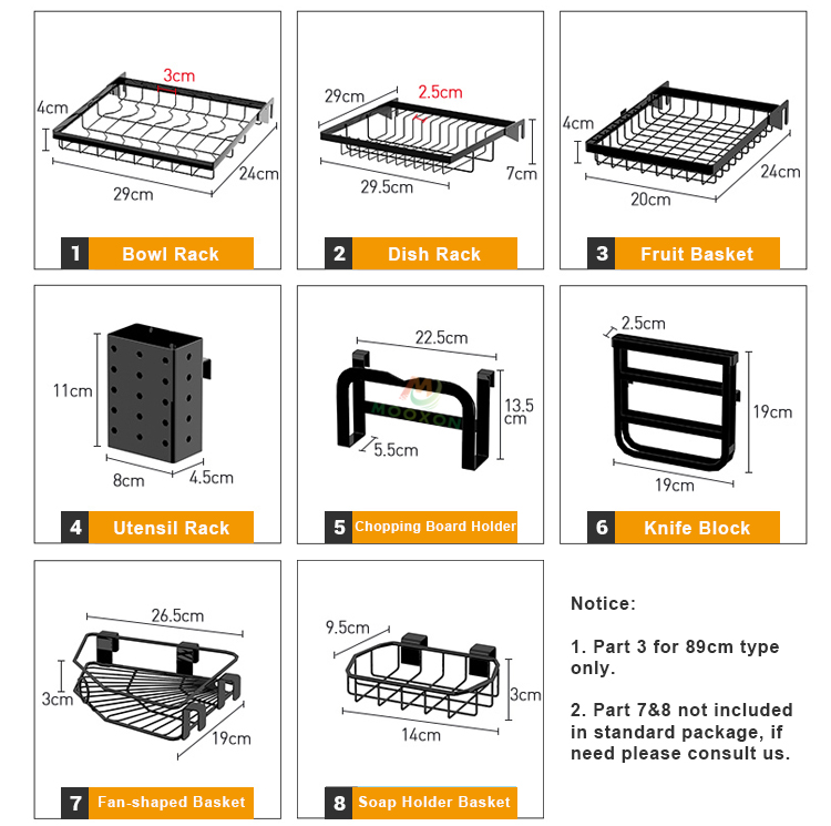 水槽置物架MDR-07_06