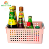 Living Room Small Things Desktop Storage Basket Kitchen Debris Snack Storage Basket