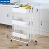 High-Quality Three-layer Indoor Home Kitchen Multifunction Storage Trolley Cart
