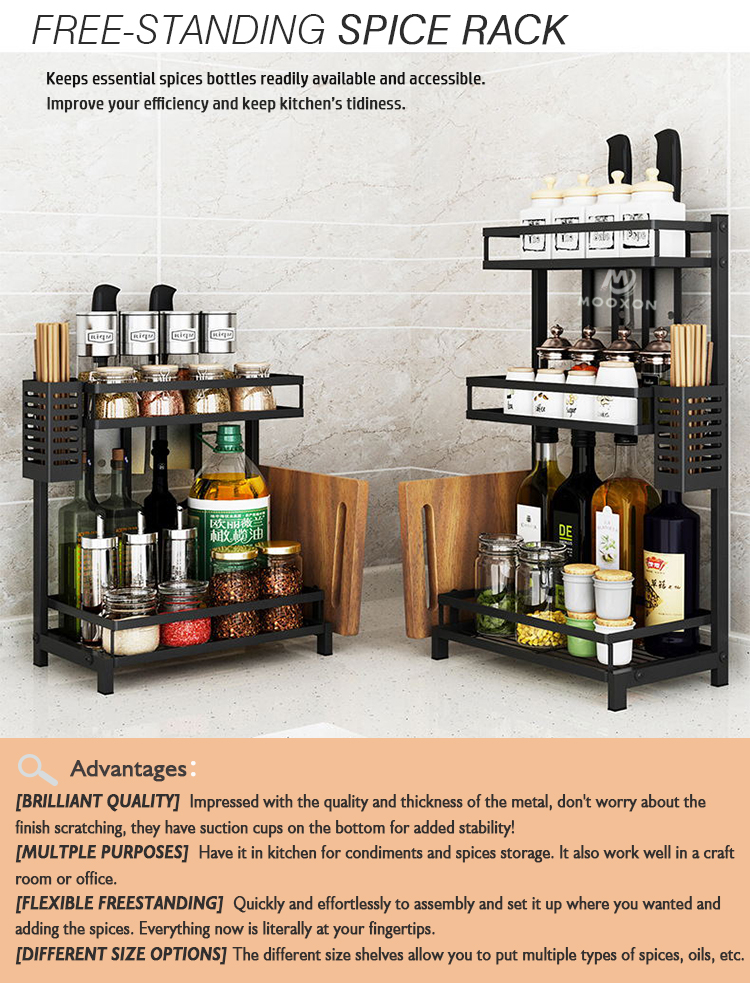 Spice Rack (1)