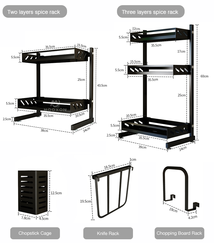 20190925-调料架2&3层_05