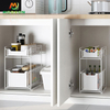 Good Capacity Multi-Function Kitchen Storage Drawers Under The Sink Rack
