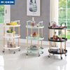 Nordic Simple Standing Type Kitchen Vegetable Fruit Storage Rack Trolley Cart 