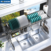 Space Saver Adjustable Kitchen Storage Organizer Holder Over Sink Dish Rack