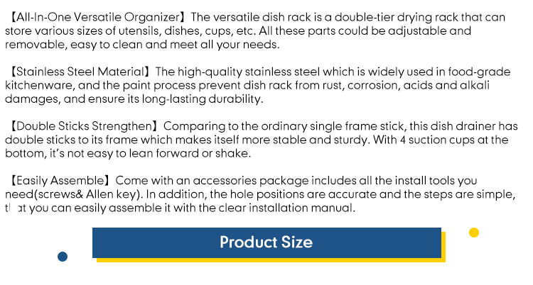 2019-双杆水槽置物架_03