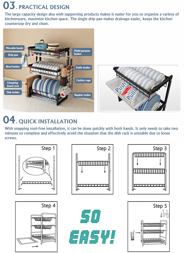 20191211-碗碟架_12