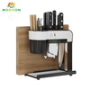 Multi-Purpose Stainless Steel Organizer Utensil Drying Rack Kitchen Knife Block 