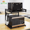 Adjustable Storage Holders Kitchen Organizer Shelf Microwave Oven Stand 
