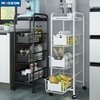 Kitchen Rack Shelving Rolling Cart Vegetable Fruit Storage Bathroom Trolley 