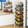 Vegetable Shelf Fruit Basket Stand Market Basket Multi-layer Holder Fruit Bowl Bread Basket Creative Vegeta