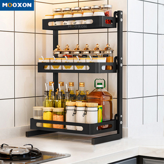 3 Tier Home Metal Storage Rack Holder Cans Container Spice Kitchen Organizer