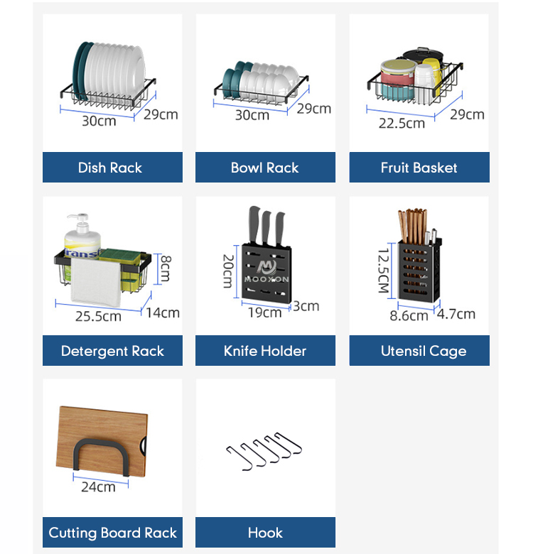 2019-双杆水槽置物架_06
