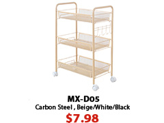Metal Storage Cart