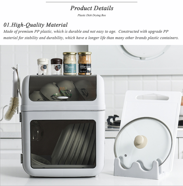 DISH DRYING BOX (5)
