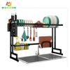 Stainless Steel 86cm Storage And Holders Kitchen Organizer Over The Sink Dish Drainer Rack 