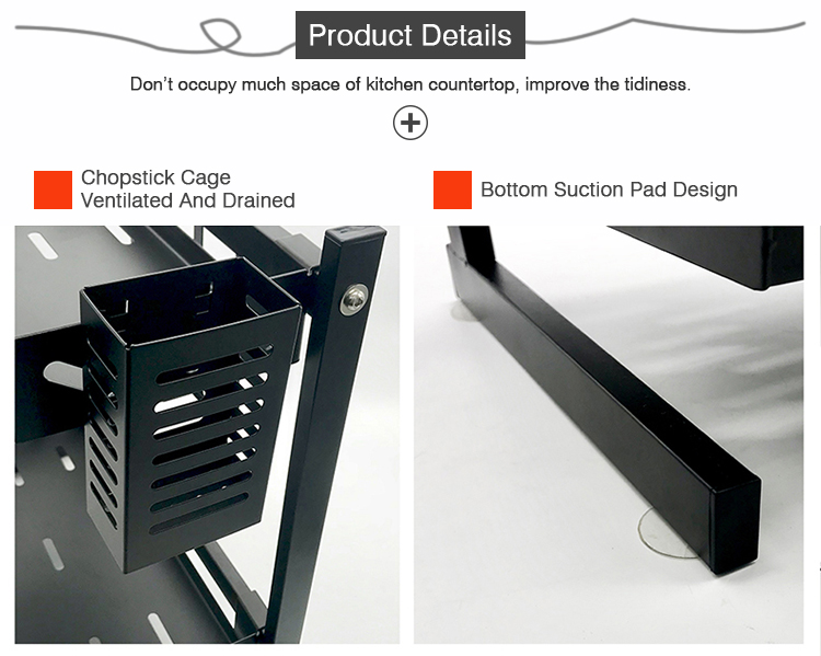20190925-调料架2&3层_09