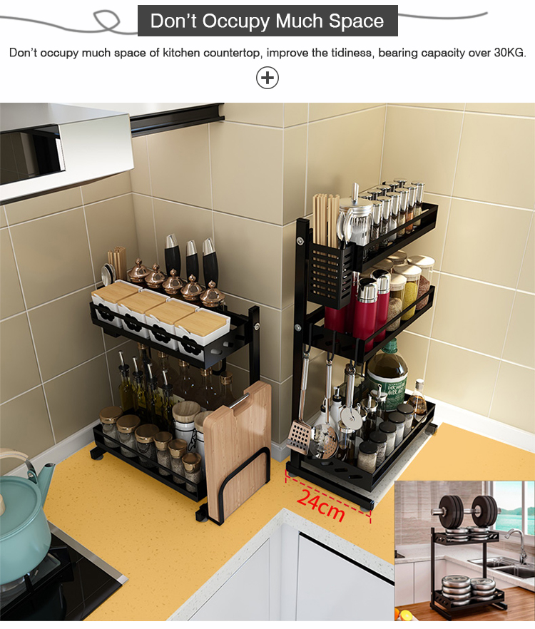 20190925-调料架2&3层_08