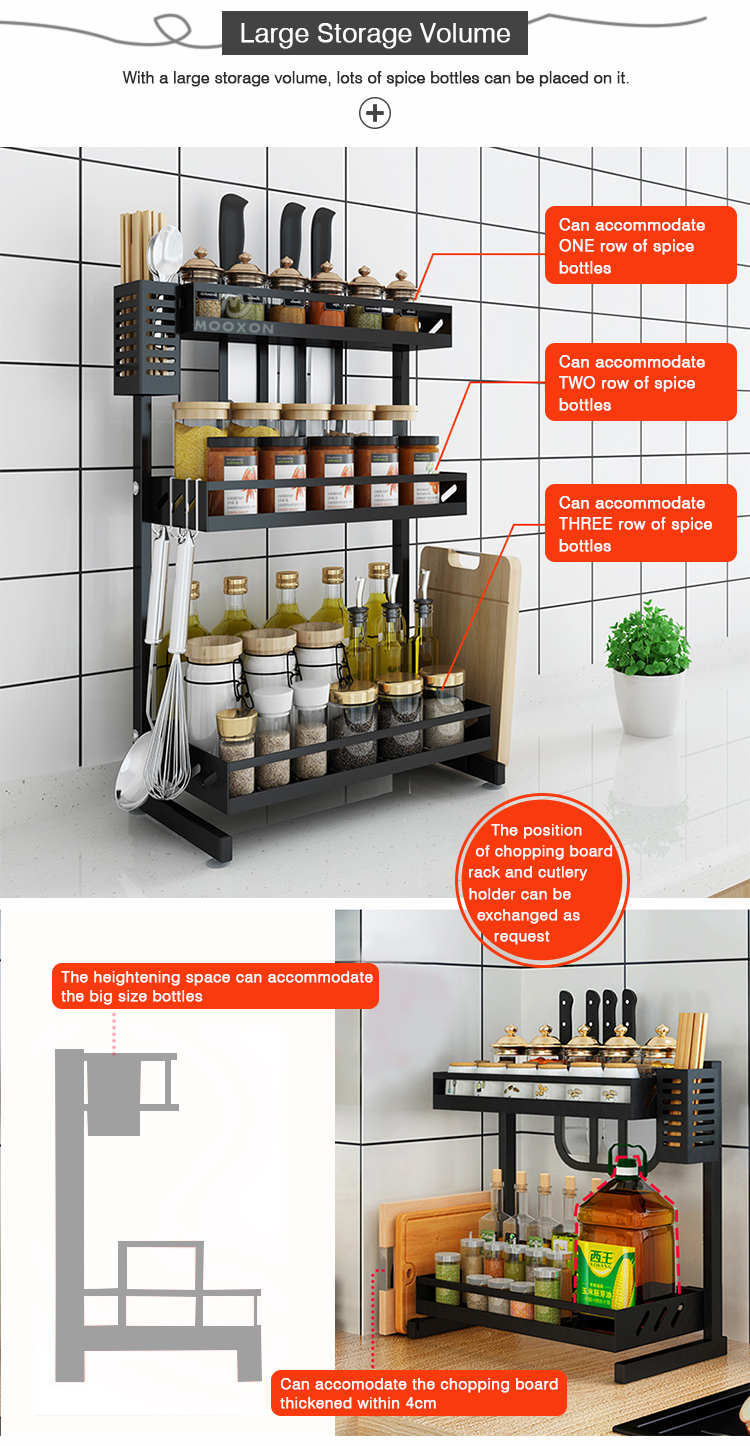 20190925-调料架2&3层_07