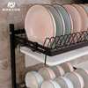 2/3 Tiers Plate Bowl Drainer Rack Metal Drying Storage Shelf Kitchen Dish Organizer