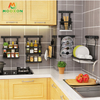 Wall Mount Pot Bar Kitchen Storage Rack Hanging Dish Drainer Knife Chopstick Holder Spice Organizer 