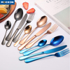 24-piece Stainless Steel Flatware Sets Matte Gold Spoon Fork Knife Cutlery Set