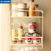 High Quality Magnet Wall-mounted Refrigerator Side Storage Rack Magnetic Shelf 
