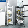 Kitchen Rack Shelving Rolling Cart Vegetable Fruit Storage Bathroom Trolley 