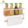 Kitchen Refrigeration Shelves Can Holder Washing Machine Side Storage Fridge Rack