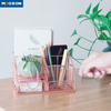 Multifunction Large Desktop Stationery Pen Holder Desktop Organizer Storage Metal Basket