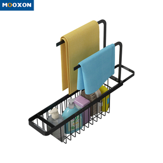 Stainless Pull-out Storage Sink Rack Drainage Basket Sponge Soap Holder Drain Racks 