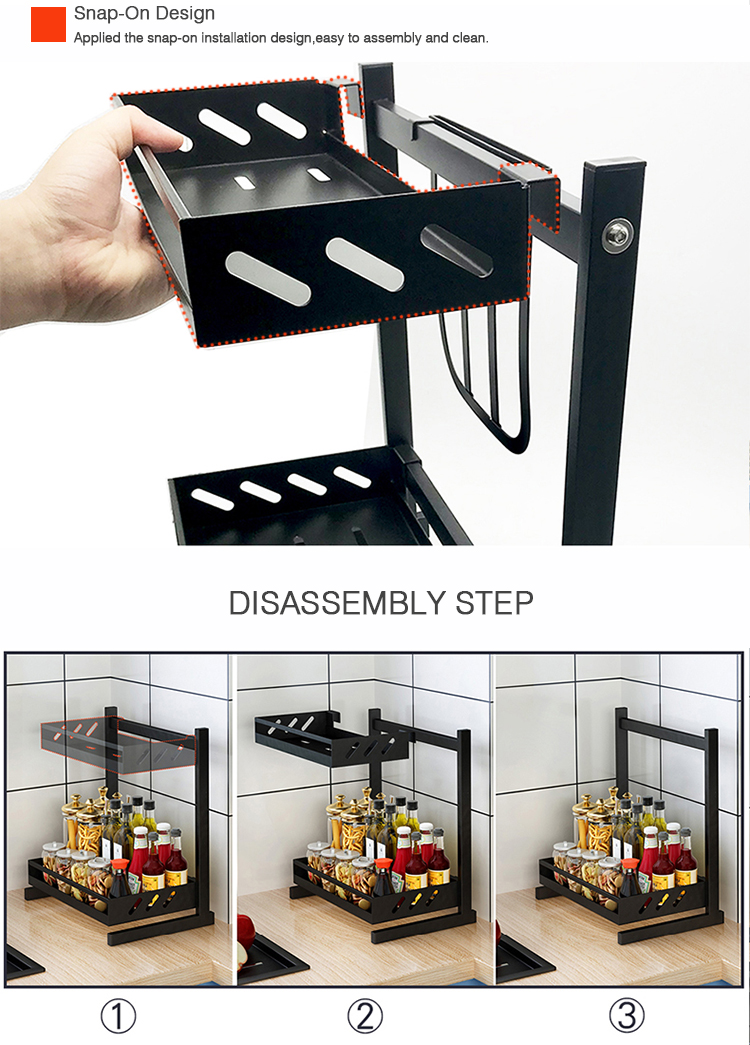 20190925-调料架2&3层_10