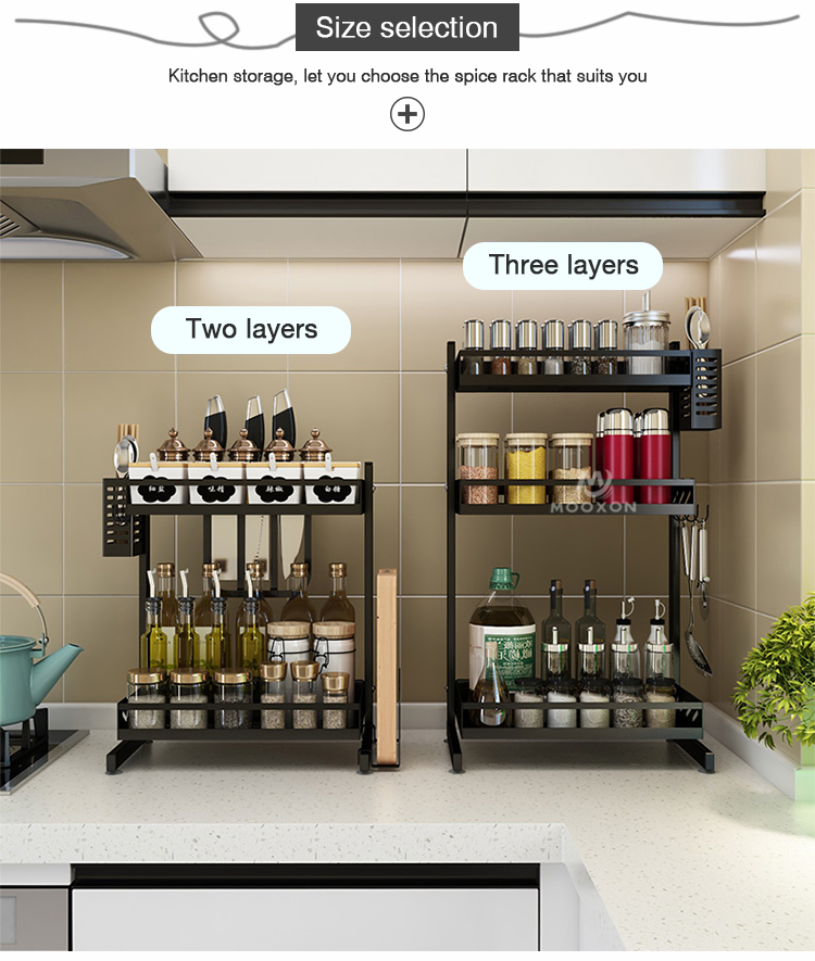 20190925-调料架2&3层_04