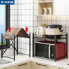 Durable Kitchen Folding Microwave Storage Shelf Cabinet Wooden Oven Rack