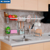 85cm Over Sink Storage Drainer Holders Dish Rack Stainless Steel Kitchen Organizer