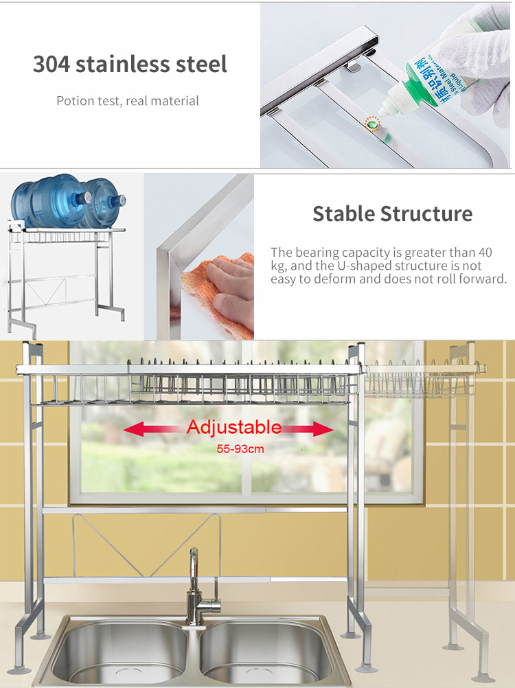 可伸缩款dish-rack_08