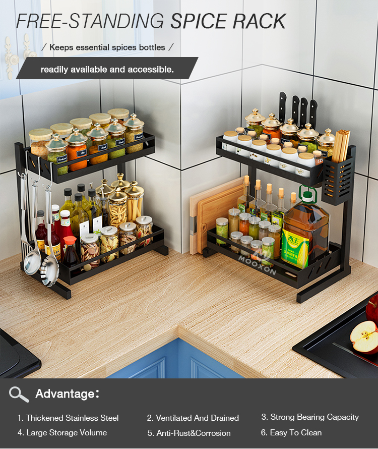 20190925-调料架2&3层_02