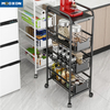 Kitchen Rack Shelving Rolling Cart Vegetable Fruit Storage Bathroom Trolley 
