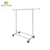 Easy To Install Adjustable Bedroom Storage Shelf Drying Clothes Rack for Home