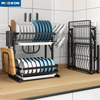 Home Stainless Steel Kitchen Dish Drying Rack Organizer Storage Shelf