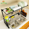 2020 Stainless Steel 2 Tier 85cm Dish Rack Over Sink Shelf Bowl Organizer Cutlery Holder 