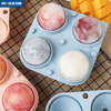 Reusable Summer Bar Round Shape Silicone Ices Cube Tray 4-hole Ice Hockey Mold 